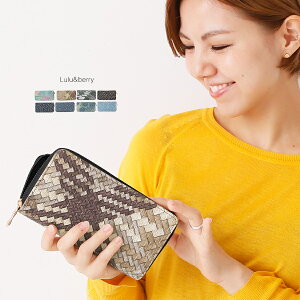 y21z z fB[X Eht@Xi[ 킢 z  TCt  bV Eht@Xi[ Lulu&berry Eht@Xi[z (ar-STAPR-MIXPRm) v`v