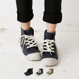 楽天市場 スニーカー レインシューズ 長靴 レディース靴 靴の通販