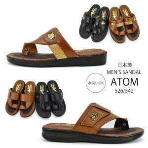 T_ Y { wbv  v OK am xn[T_ (kh-526-542) O  Y Q}jE Rیʁ@AEghA  r[` p ƒp O 