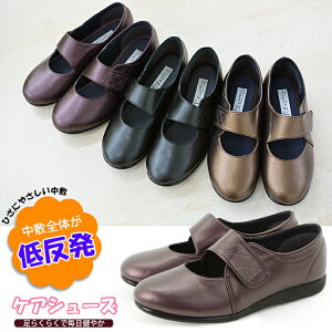 PAV[Y { fB[X C  _炩 y ᔽ bxg PA V[Y (kh-883)  C wlp nrV[Y  K s 炭炭Ŗ₩Iyz