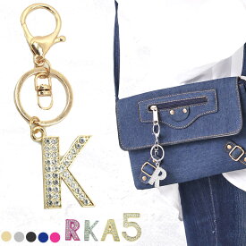 楽天市場 イニシャル チャーム バッグ 小物 ブランド雑貨 の通販