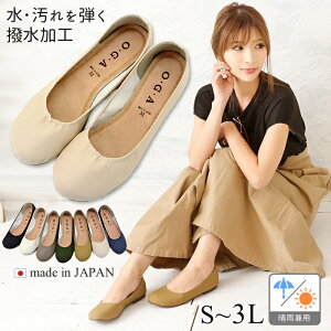 pvX { H Jp [q[ ؂  y  EhgD oGV[Y (kh-1374) fB[X C tbg ɂȂ Ȃ y tďH ʋ d i`