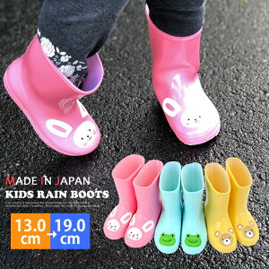 LbY q C C u[c CV[Y { y xr[ W jA ǂ ̎q j̎q 킢  Cu[c (kh-BG5990) C N} JG ETM v[g sN u[ 