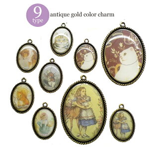 ANZT[p[c `[ b AX  X L  Ô ؍ |pi g AeB[N b`[t (la-ori-005m) ANZT[ p[c lbNX Xgbv uXb