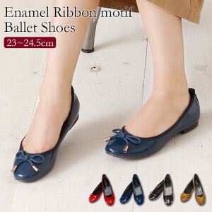 ローヒール パンプス かわいいの人気商品 通販 価格比較 価格 Com