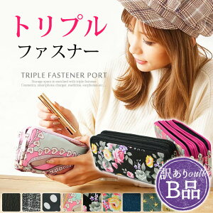 y󂠂Biz󂠂 ݌ɏ AEgbg |[` 킢 傫 gvt@Xi[ P[X  σ|[` RX|[` X}z [ gvt@Xi[|[` (ar-POTI-D-Bm) y