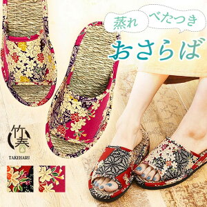 Xbp T_ fB[X q[  ItBX  c{ wZ  ɂȂ { aXbp V |t ԕ (msg-J7001)  O p  킢  t 