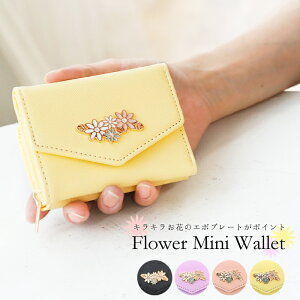キラキラ 財布 三つ折り財布 通販 人気ランキング 価格 Com キラキラ 財布 三つ折り財布 通販 人気ランキング 価格 Com