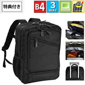 Tt Y bN u[tP[X rWlXobO GRAFIT rWlXbN (hi-42562-DS) ʋ ʊw o s w Љl bNTbN B4 A4 e y y @\ ^ubg m[