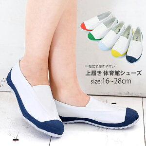 㗚 ̈كV[Y q l fB[X Y ̈ٗ J[o[ (kh-18999m) wZ d  XN[ V[Y ΂ 傫TCY C n LbY WjA bLŗ