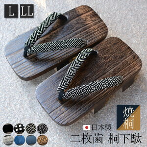  񖇎 Y ċ L { j Ղ   a  |t ݂  { ċˉ (kh-2800)  y ₷   j Ր 悳 Y T