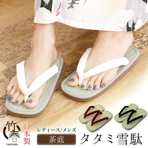   {  ^^~ COT Y fB[X 傫TCY SETTA  a  n |t    M L LL ^^~ (kh-ttm-tya) ɂȂ   T_ Ղ  v[