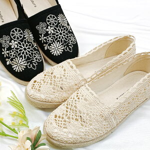 GXph[ fB[X Xb| t C W[g [X ؂ y V[Y (ym-SSPN)  ߂ y 炭 ₷ _炩 ԕ  l 킢 i`