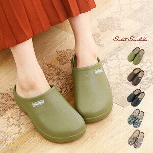 T_ T{T_ fB[X NbO NbN T{ V[Y C ƂȂ EVA T{T_ (ak-SY-8014) Vv y h ItBX K[fjO  AEghA  