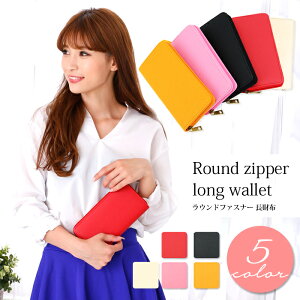 z fB[X Y Eht@Xi[ Lulu&berry EhWbv z (ar-SAFIPRm) z n Vv  jZbNX jp OEHbg  j v[g v`v