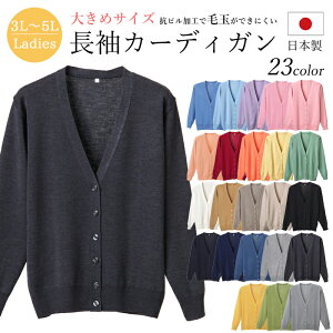 J[fBK { 傫TCY 3L/4L/5L fB[X Rs  ItBX  rWlX i[X jtH[     w ʋ D-PHASE (D-10011_4DS) a@ Ōt m H~ t