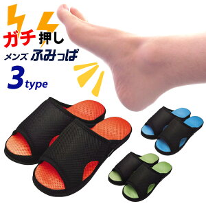 Xbp Y  ډ NXbp NT_ 炳 bVf ʋCQ  w }bT[W [V[Y [Xbp p  E ݑΖ OX