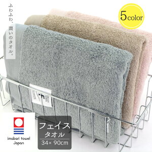 ^I tFCX^I 邨 炩  { ^I Y Rbg 100 z  ӂӂ t@f[V 34×90cm  ql v[g 蕨 a oY j