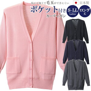 { J[fBK |Pbgt O^Cv fB[X Rs  ItBX  rWlX i[X jtH[    w ʋ D-PHASE S/M/L/LL (D-10121_DS) a@ Ōt m