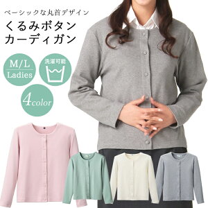 􂦂 J[fBK 98 N[lbN fB[X  ItBX  rWlX i[X jtH[    ȍ ݃{^J[fBK Jbg\[^Cv D-PHASE M/L (D-C-021-