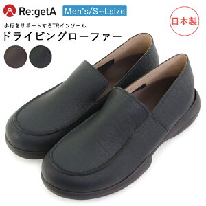 Qb^ RegetA { ₷ ₷ Y V[Y [t@[  C y  y L 炭 hCrOV[Y (D-R-2771M_DS)YXb| ɂȂ i 