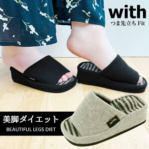 足つぼ スリッパの人気商品 通販 価格比較 価格 Com 足つぼ スリッパの人気商品 通販 価格比較 価格 Com