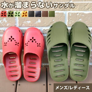 T_ x_ AEghA Xbp yʐ݌v x_T_  O oRj[ eX  K[fjO  􂦂 ̂` Y fB[X WATER pass IN 