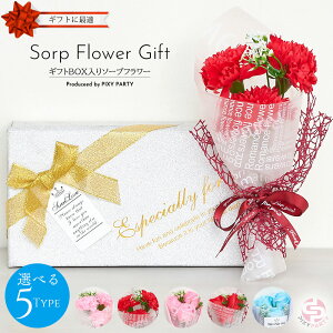 \[vt[ Mtg {bNX ԑ bZ[WJ[h ̓ ̓Mtg \[v t[ u[P v[g Ό J[l[V o ͂Ȃ 蕨 hV̓ a  ސE