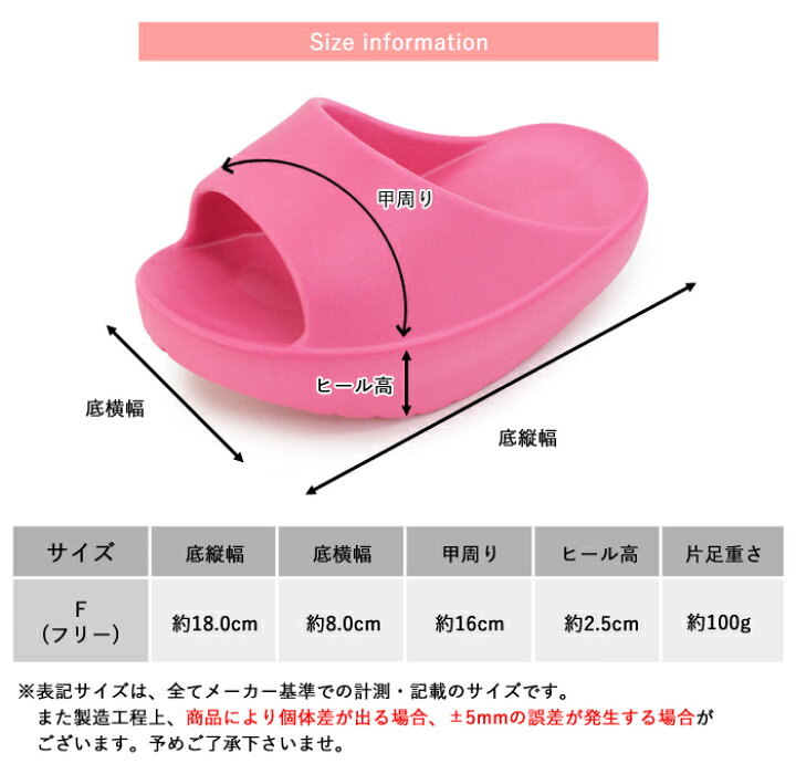 楽天市場】ダイエットサンダル 洗える 軽量 EVA ダイエットスリッパ バランスサンダル つま先立ち 健康サンダル レディース 女性用 美脚 美尻 美脚効果 おしゃれ シンプル 足痩せ 筋トレ シェイプアップ カラフル お洒落サンダル (ak-SY-120601)【送料無料 ... 楽天市場】ダイエットサンダル 洗える 軽量 EVA ダイエットスリッパ バランスサンダル つま先立ち 健康サンダル レディース 女性用 美脚 美尻 美脚効果 おしゃれ シンプル 足痩せ 筋トレ シェイプアップ カラフル お洒落サンダル (ak-SY-120601)【送料無料 ...