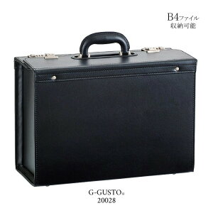 Tt pCbgP[X Y e _CbN rWlXobO A^bVP[X  obO 傫 s o d؂ [ j ̓ v[g G-GUSTO tCgP[X 46cm (hi-20