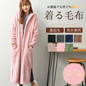 [EFA  킢 ~ H~ tp fB[X  ѕz O KE Y (hw-HW8244) N 傫TCY ӂӂ ѕz {A  HD pW} }LV AE^[ 