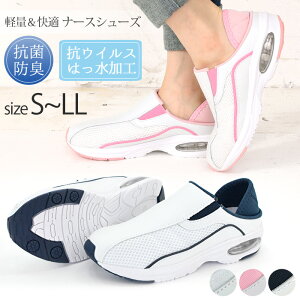 i[X V[Y Xj[J[ GA[ fB[X d Ō ItBX Angel fit i[XV[Y(kh-16544) E    㗚 u[ sN  zCg y yė₷i[