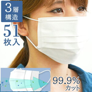 }XN sDz zCg 50 {1 ĝ 151 lp Vv  n fB[X Y  j ԕ  ECX zR ΍ sDz}XN 17 (rt-mask051wh) y
