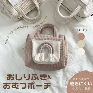 Iׂ jAXJ[ kr }NC{[ / ӂނobO y  z ނ|[` ӂ|[`  Cu