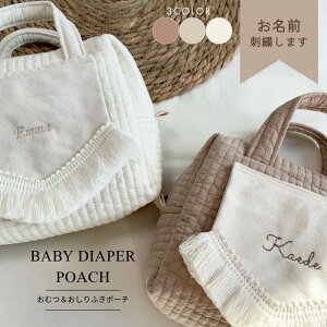 ނobO kr /  hJIׂIׂ jAXJ[ ӂނobO y  z ނ|[` ӂ|[` Cu O IWi oYj Mtg