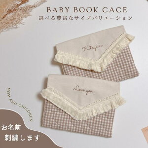 q蒠P[XLeBOn[g ꂪł kr y  z ybgN蒠 蒠 pX|[gP[X A6 B6 A5 2lp 3lp 4lp e ΂ ԕ