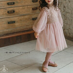 vZXChX ̎q s[X ㉺Zbg 80 90 100 110 120 m tH[} ؍q n[to[Xf[t \ a  I   LbY OK