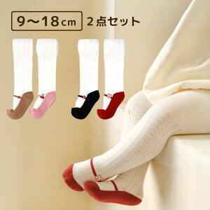 y|Cg10{zoGV[YCN ^Cci2FZbgj̎q C Zbg LbY xr[ q XgbLO ؍q nC\bNX