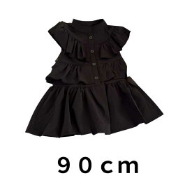 フリルブラックワンピース 子供服 女の子 ワンピース 法事 フォーマル キッズ 90cm 100cm 110cm 120cm 半袖 服 ブラックフォーマル ドレス 韓国子供服 喪服 冠婚葬祭 葬式 礼服 正装 ワンピース黒 ブラックワンピース