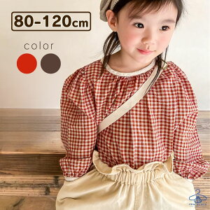 MK`FbN RbgluEX ̎q xr[ LbY  80 90 100 110 120 H ~ ؍q n[to[Xf[ xr[pi AE^[ 㒅 `FbN