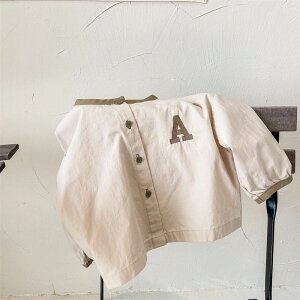 y|Cg10{zlRbgVcWPbg ̎q xr[ LbY 80 90 100 110 120  ؍q n[to[Xf[ xr[pi H ~ 㒅 Jbg\[