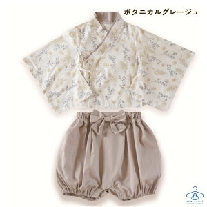 ӂZp[g уp[X xr[  ̎q tH[} Jo[I[ q ߑ ߋ H {Q Sj oYj ЂȍՂ ЂȂ܂ ܎O  U \O