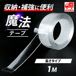ʃe[v ϔM gp ̂c炸 ze[v @e[v 1m nk΍p h OK  @\