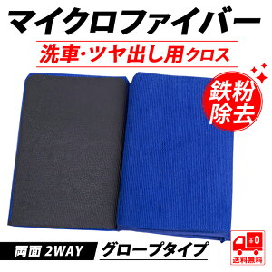 S J[N[^I \ }CNt@Co[ o[NX J[pi    sb` ^[  C  ėp N[NC