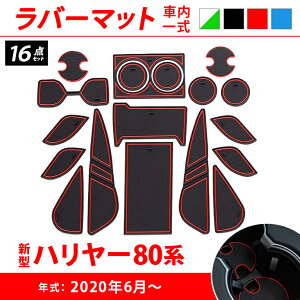 V^n[80n hA|Pbg}bg o[}bg g^ ~߃}bg CeApl h~ h~ OK  p[c 16_Zbg p݌v 