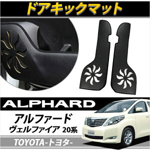 At@[h Ft@CA 20n O  hALbNK[h hALbN}bg g veN^[ pl }bg hA Jo[ ی LYh~ 2P