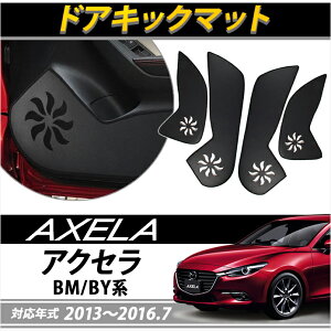 ANZ hALbNK[h hALbN}bg g hAveN^[ pl hA Jo[ ی LYh~  p[c 4P