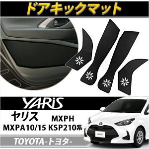 g^ V^X hALbNK[h hALbN}bg MXPH MXPA10 MXPA15 KSP210 hALbN g veN^[ pl }bg hA Jo[ LYh~ 4P