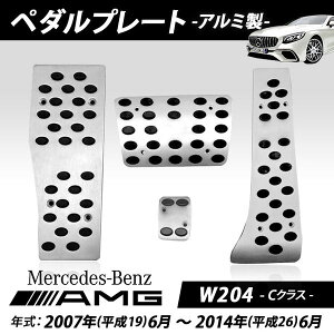 xc BENZ ANZy_ A~ y_v[g AMG W204 C-CLASS CLK300-350 p tȒP i 4_Zbg 