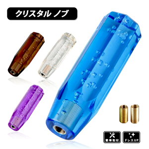 NX^ Vtgmu ou p 150mm AN fRg gbN AT MTԑΉ A_v^[t